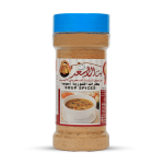 Soup Spices 200g