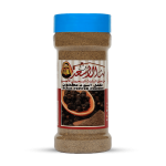 Black Pepper Powder 200g