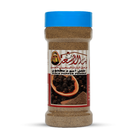 Black Pepper Powder 200g