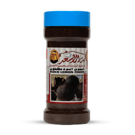 Black Lemon Powder 200g