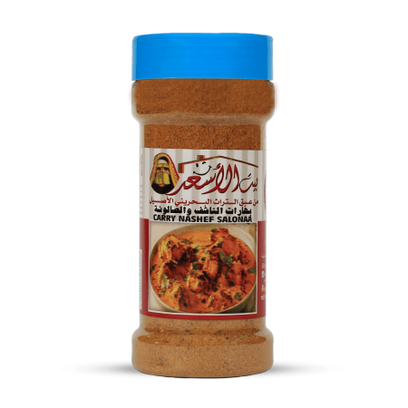Carry Nashef Salonaa 200g