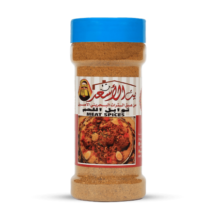 Meat Spices 200g