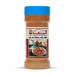 Arabian Masala 200g