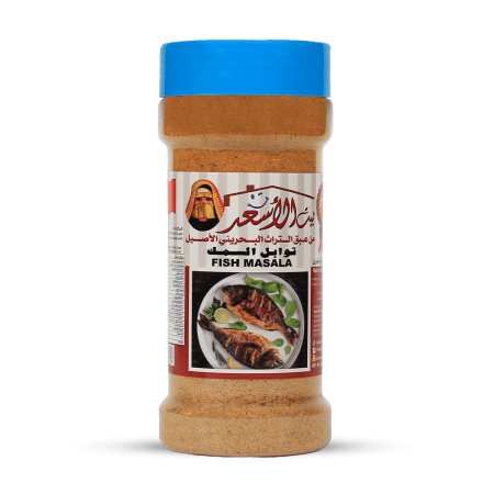 Fish Masala 200g
