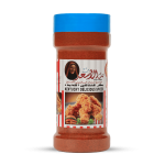 Kentucky Delicious Spices 200g