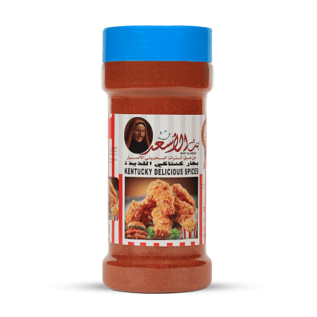 Kentucky Delicious Spices 200g