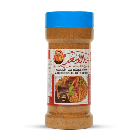 Machboos Albait Spices 200g