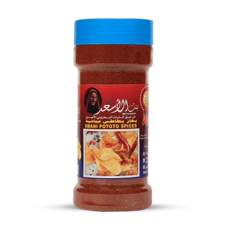 Omani Pototo Spices 200g