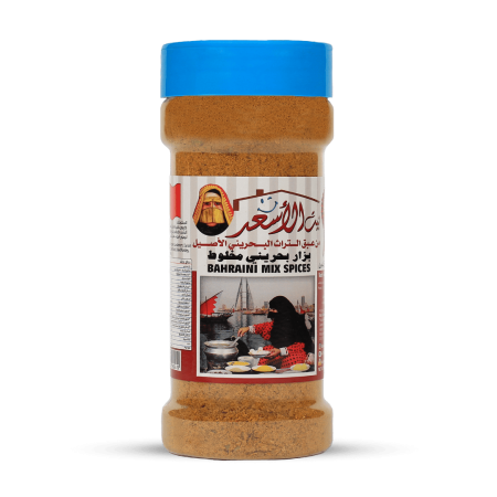 Bahraini Mix Spices 200g
