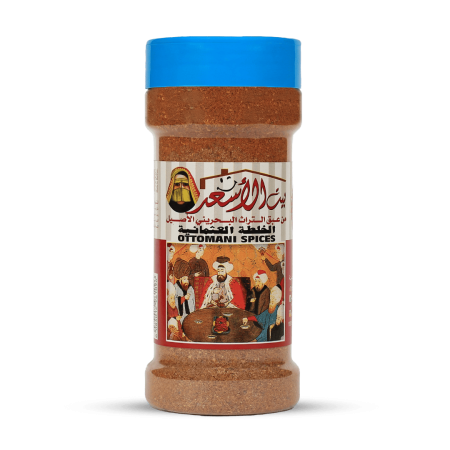 Ottomani Spices 200g