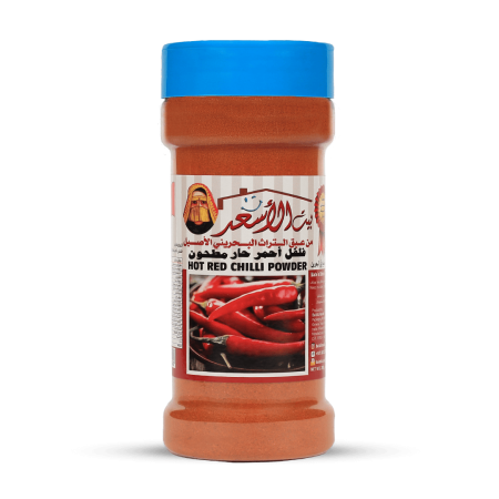 Hot Red Chilli Powder 200g
