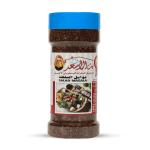 Salad Masala 200g
