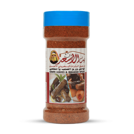 Grape Leaves & Mahashi Spices 200g