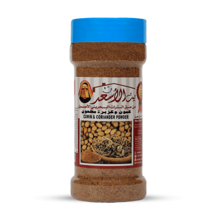 Cumin & Coriander Powder 200g