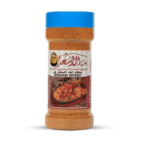 Bukhari Rice Spices 200g