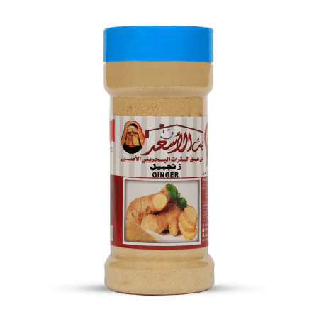 Ginger 200g
