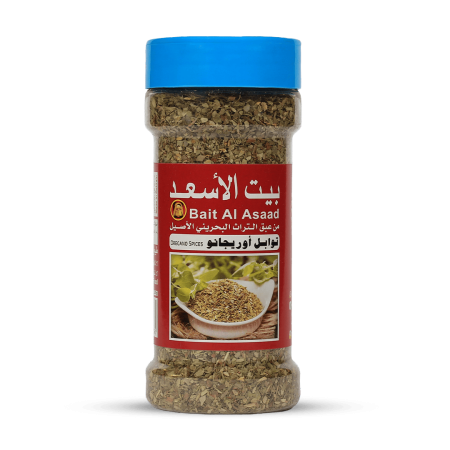 Oregano Spices 120g
