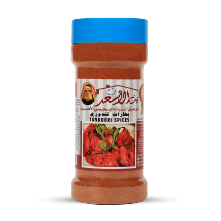 Tandoori Spices 200g