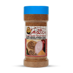 Comin & Corendar & Onion Powder 200g