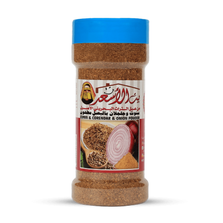 Comin & Corendar & Onion Powder 200g
