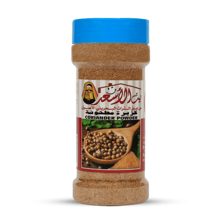 Coriander Powder 200g