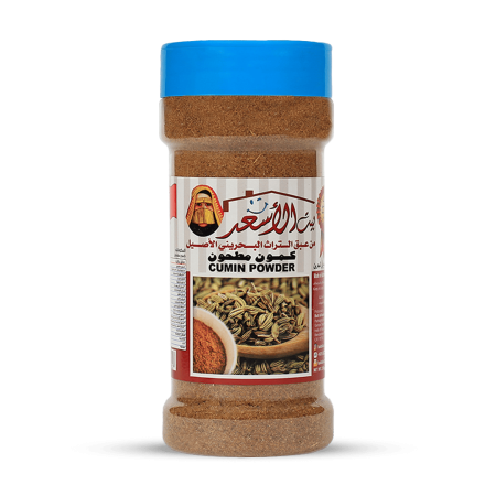 Cumin Powder 200g