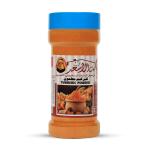Turmeric Powder 200g
