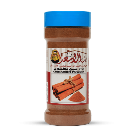 Cinnamon Powder 200g