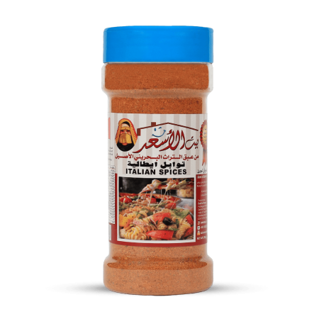 Itlian Spices 200g