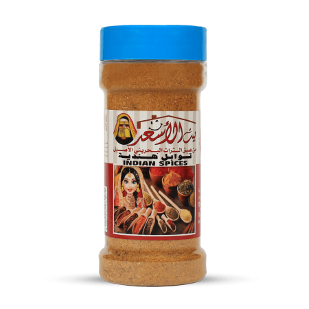 Indian Spices 200g