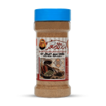 Seven Spices 200g