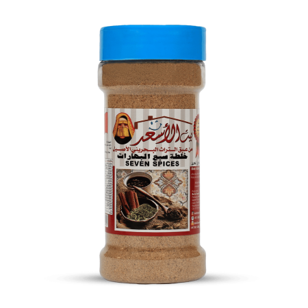 Seven Spices 200g