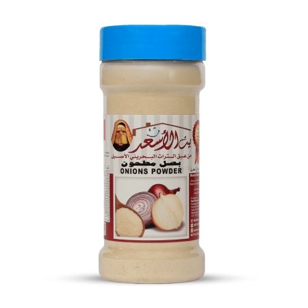 Onions Powder 200g